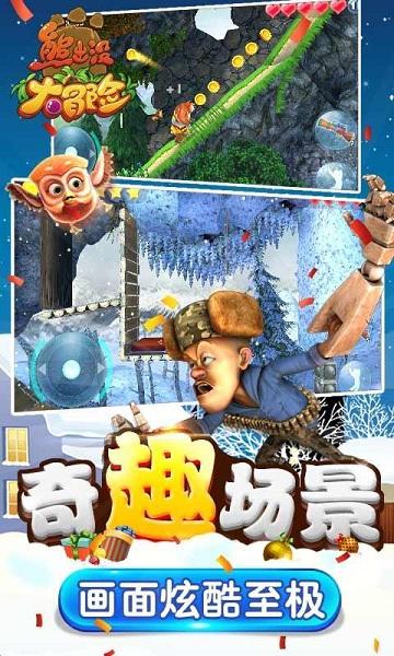 脑洞小老弟无实名认证